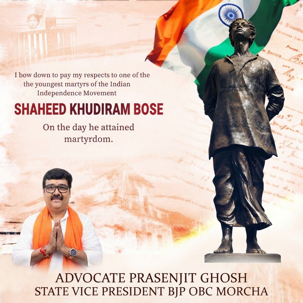 AI Design for add this 2nd small image beneath LEFT of 1st images melt with image background and mention" ADVOCATE PRASENJIT GHOSH STATE VICE PRESIDENT BJP OBC MORCHA " beneath in the whole image everything will remain same