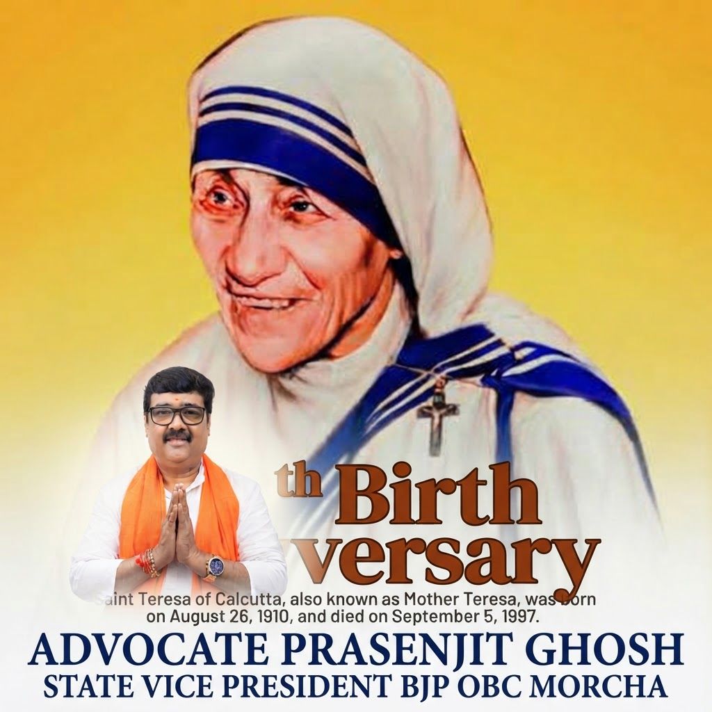 AI Design for add this 2nd small image beneath left of 1st images melt with image background and mention " ADVOCATE PRASENJIT GHOSH STATE VICE PRESIDENT BJP OBC MORCHA " beneath in the whole image everything will remain same