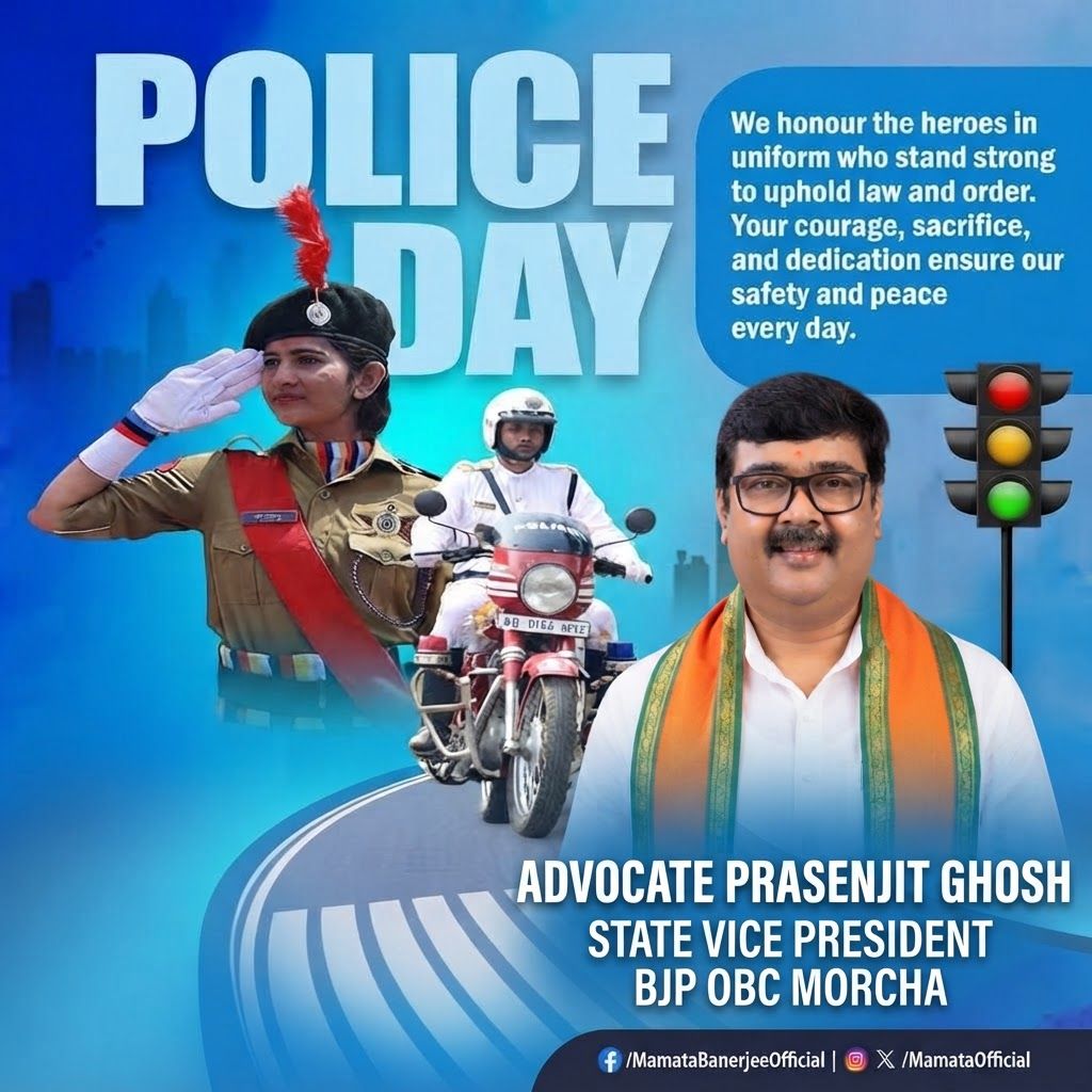 add this 2nd BIG ENHANCE image beneath right of 1st images melt with image background and mention " ADVOCATE PRASENJIT GHOSH STATE VICE PRESIDENT BJP OBC MORCHA " beneath in the whole image everything will remain same