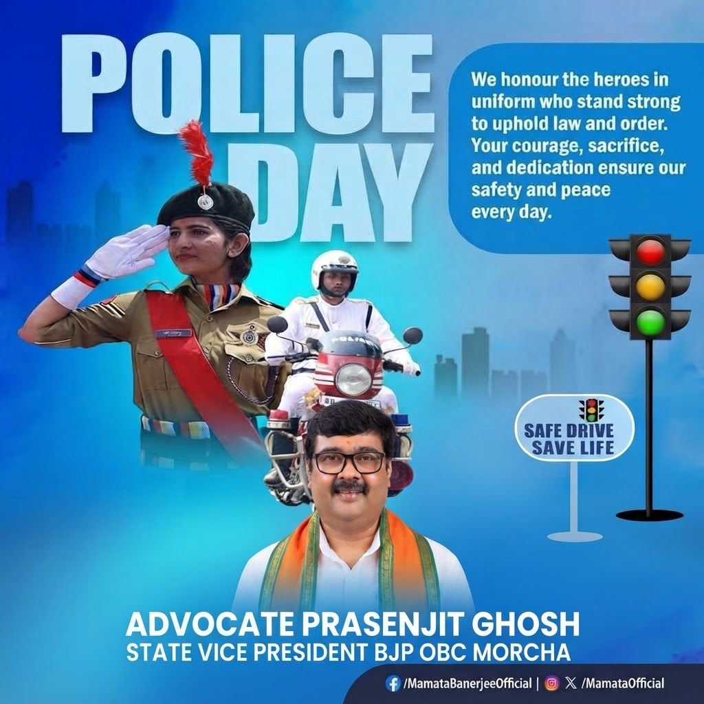 add this 2nd BIG ENHANCE image beneath right of 1st images melt with image background and mention " ADVOCATE PRASENJIT GHOSH STATE VICE PRESIDENT BJP OBC MORCHA " beneath in the whole image everything will remain same
