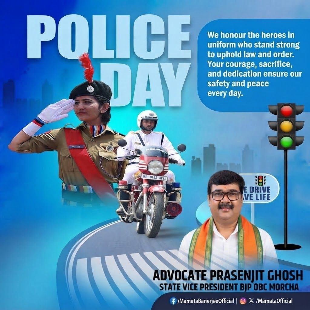 add this 2nd BOLD image beneath right of 1st images melt with image background and mention " ADVOCATE PRASENJIT GHOSH STATE VICE PRESIDENT BJP OBC MORCHA " beneath in the whole image everything will remain same