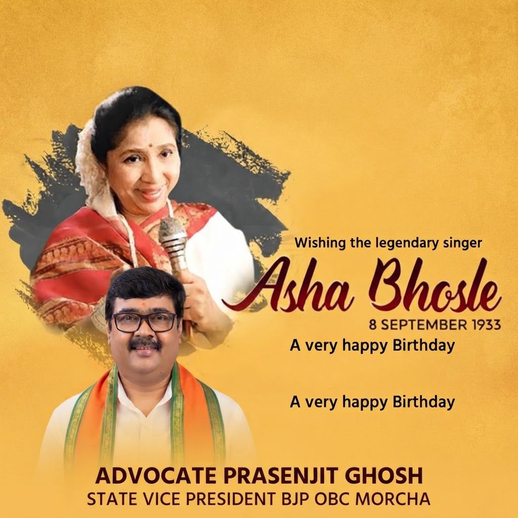 AI Design for add this small beneath left of 1st images melt with image background and mention " ADVOCATE PRASENJIT GHOSH STATE VICE PRESIDENT BJP OBC MORCHA " beneath in the whole image everything will remain same