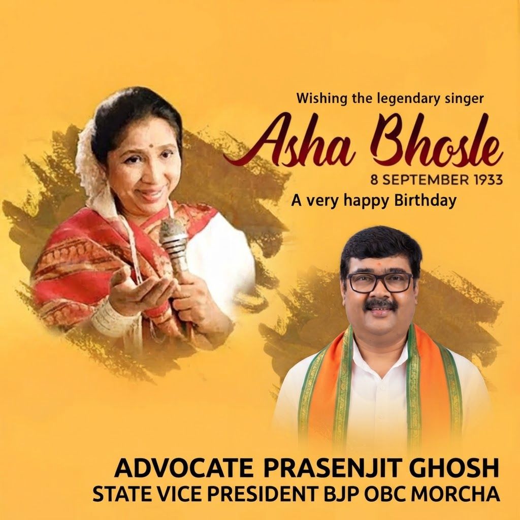 AI Design for add this bold beneath right of 1st images melt with image background and mention " ADVOCATE PRASENJIT GHOSH STATE VICE PRESIDENT BJP OBC MORCHA " beneath in the whole image everything will remain same