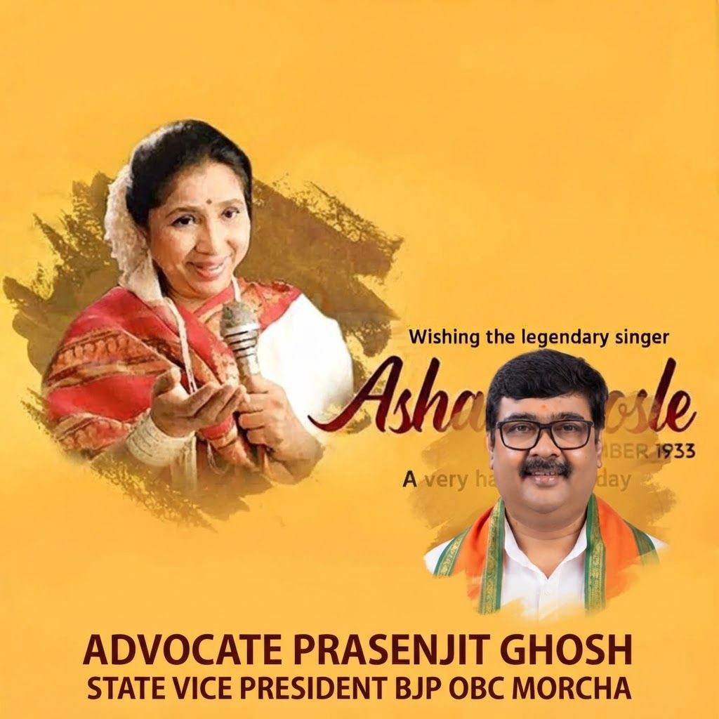 AI Design for add this bold beneath right of 1st images melt with image background and mention " ADVOCATE PRASENJIT GHOSH STATE VICE PRESIDENT BJP OBC MORCHA " beneath in the whole image everything will remain same