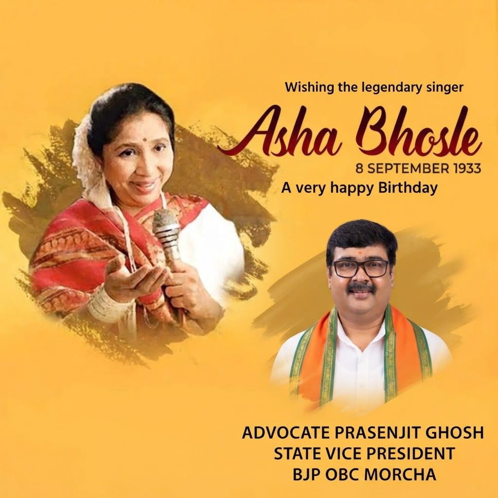 AI Design for add this medium beneath right  of 1st images melt with image background and mention " ADVOCATE PRASENJIT GHOSH STATE VICE PRESIDENT BJP OBC MORCHA " beneath in the whole image everything will remain same