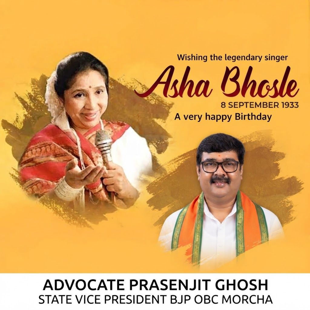 AI Design for add this medium beneath right  of 1st images melt with image background and mention " ADVOCATE PRASENJIT GHOSH STATE VICE PRESIDENT BJP OBC MORCHA " beneath in the whole image everything will remain same