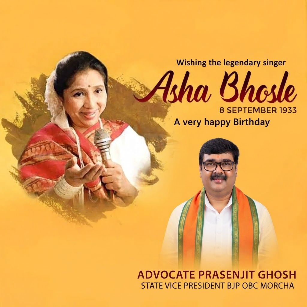 AI Design for add this medium beneath right  of 1st images melt with image background and mention " ADVOCATE PRASENJIT GHOSH STATE VICE PRESIDENT BJP OBC MORCHA " beneath in the whole image everything will remain same