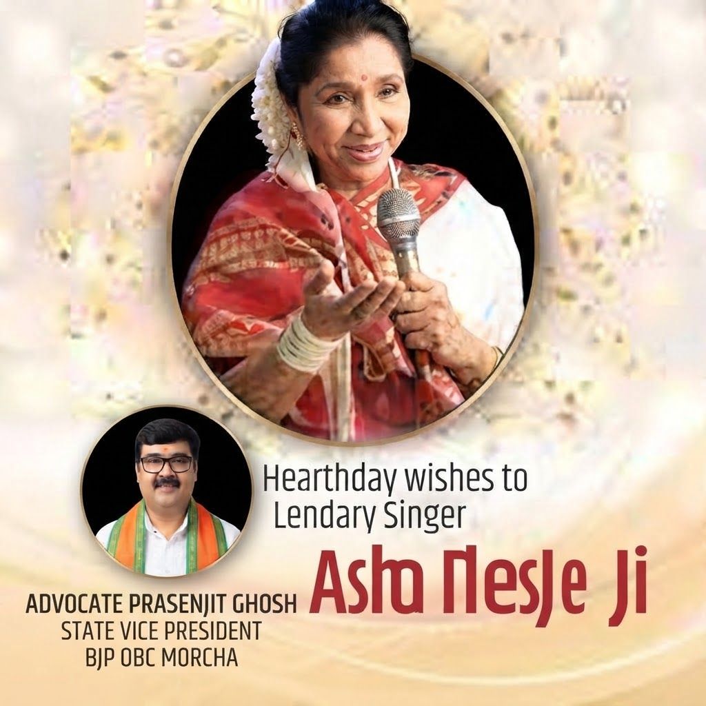 AI Design for add this small beneath left of 1st images melt with image background and mention " ADVOCATE PRASENJIT GHOSH STATE VICE PRESIDENT BJP OBC MORCHA " beneath in the whole image everything will remain same