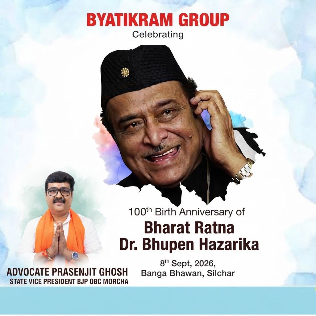 AI Design for add this small beneath left of 1st images melt with image background and mention " ADVOCATE PRASENJIT GHOSH STATE VICE PRESIDENT BJP OBC MORCHA " beneath in the whole image everything will remain same