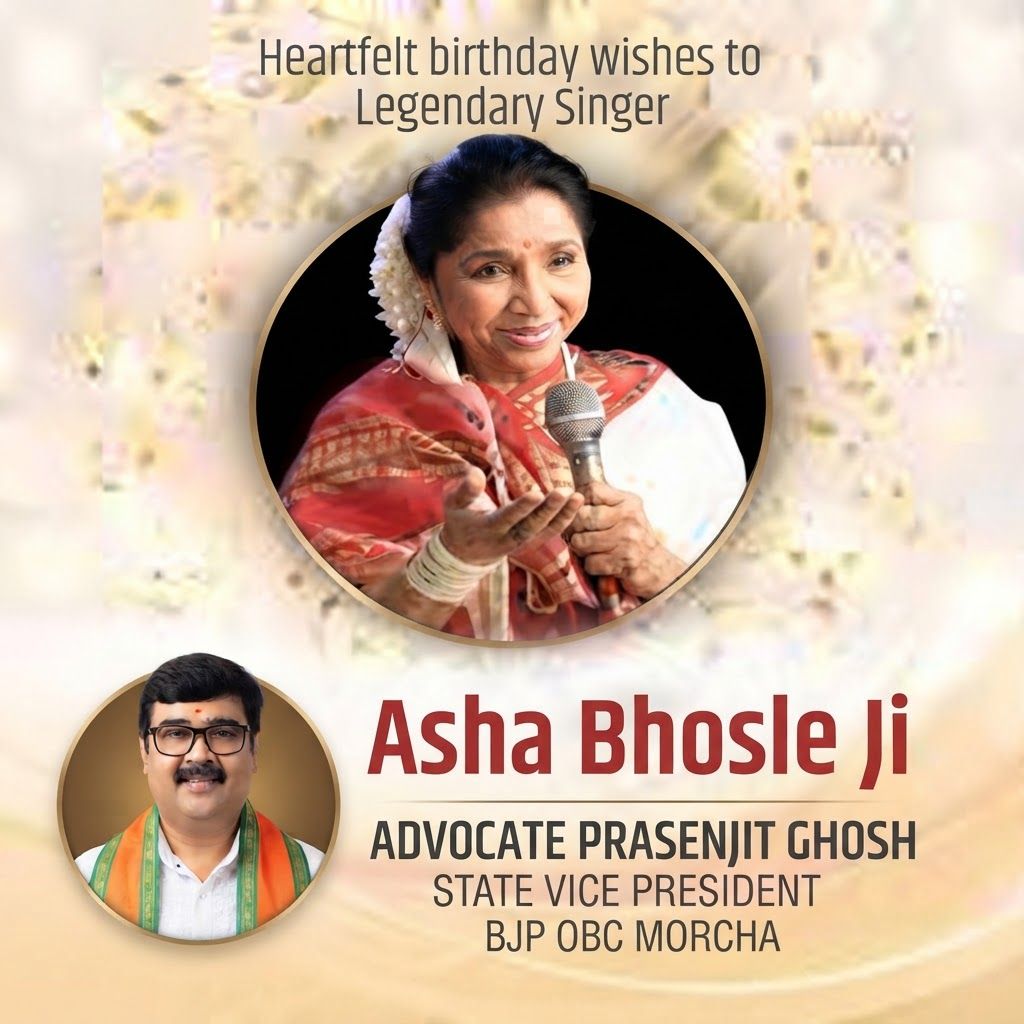 AI Design for add this small beneath left of 1st images melt with image background and mention " ADVOCATE PRASENJIT GHOSH STATE VICE PRESIDENT BJP OBC MORCHA " beneath in the whole image everything will remain same