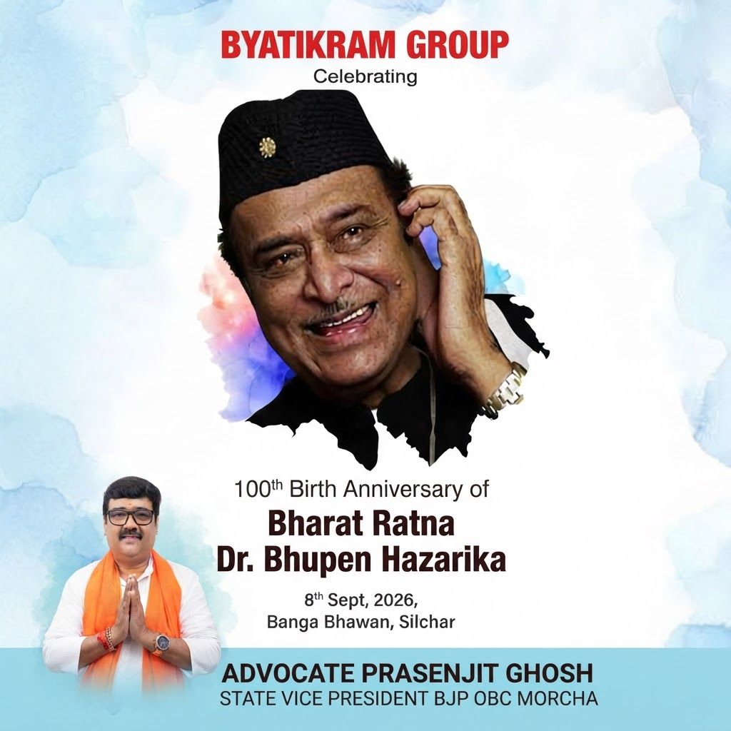 AI Design for add this small beneath left of 1st images melt with image background and mention " ADVOCATE PRASENJIT GHOSH STATE VICE PRESIDENT BJP OBC MORCHA " beneath in the whole image everything will remain same