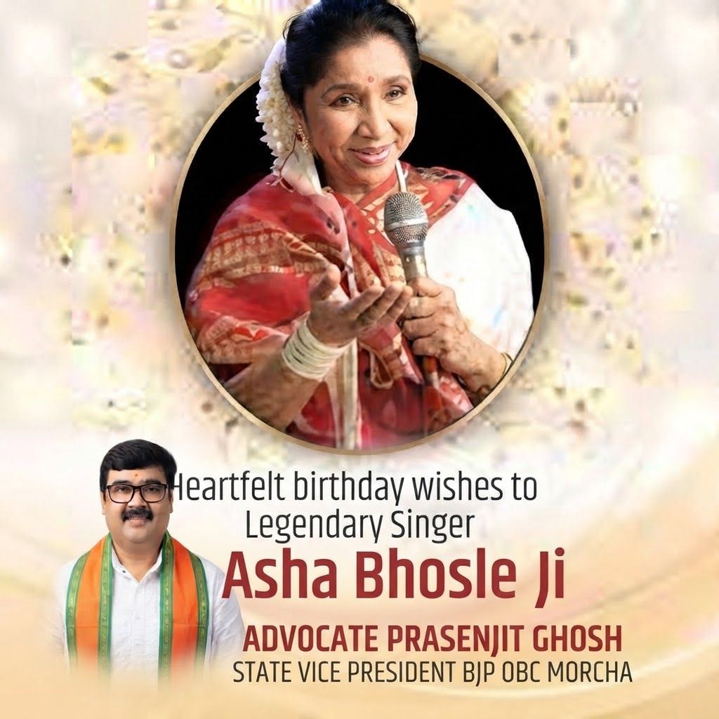 AI Design for add this small beneath left of 1st images melt with image background and mention " ADVOCATE PRASENJIT GHOSH STATE VICE PRESIDENT BJP OBC MORCHA " beneath in the whole image everything will remain same