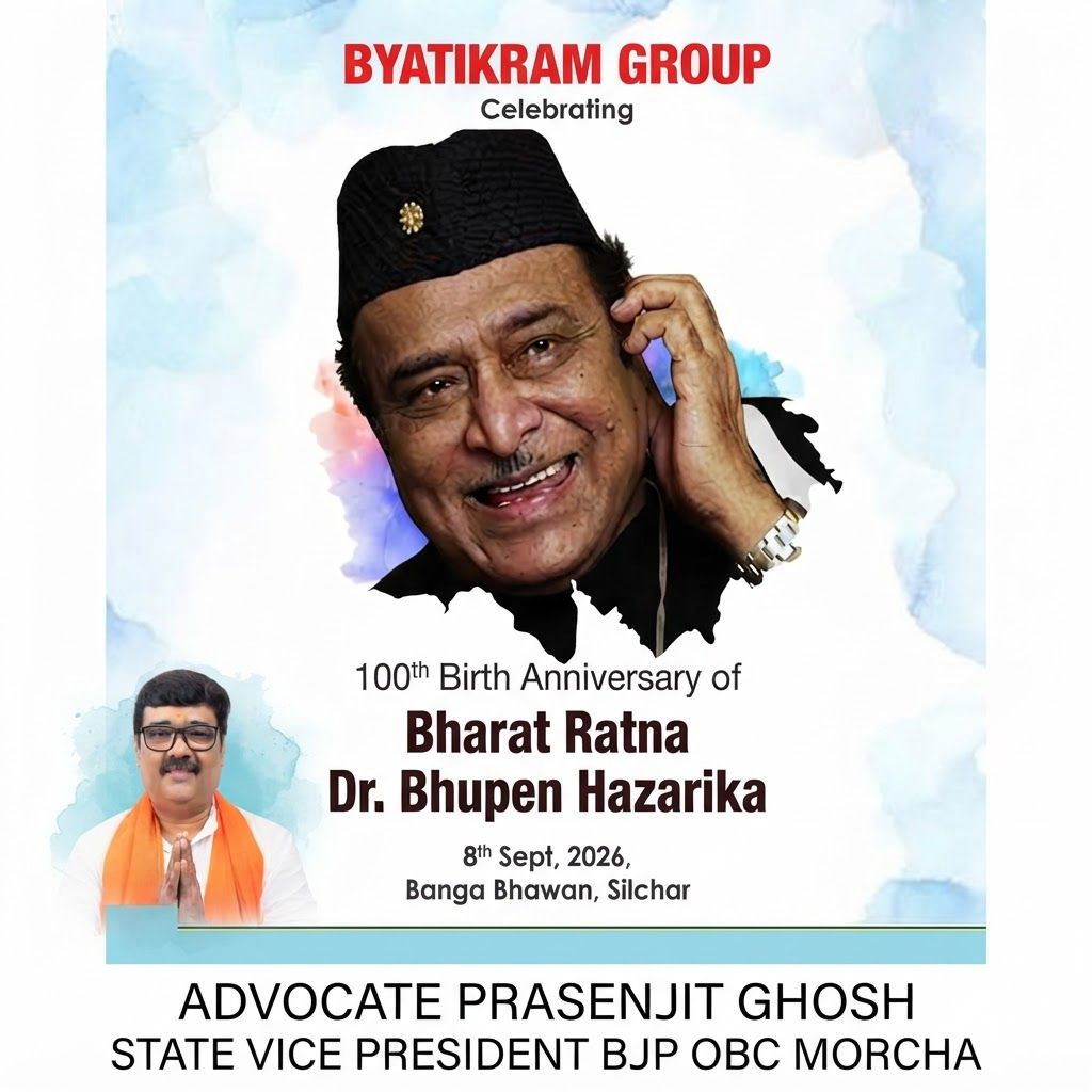 AI Design for add this small beneath left of 1st images melt with image background and mention " ADVOCATE PRASENJIT GHOSH STATE VICE PRESIDENT BJP OBC MORCHA " beneath in the whole image everything will remain same