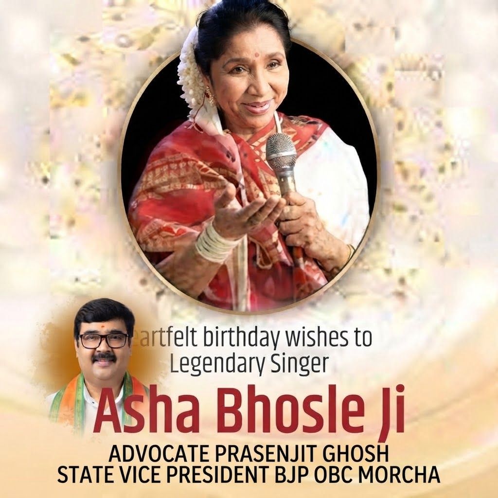 AI Design for add this small beneath left of 1st images melt with image background and mention " ADVOCATE PRASENJIT GHOSH STATE VICE PRESIDENT BJP OBC MORCHA " beneath in the whole image everything will remain same