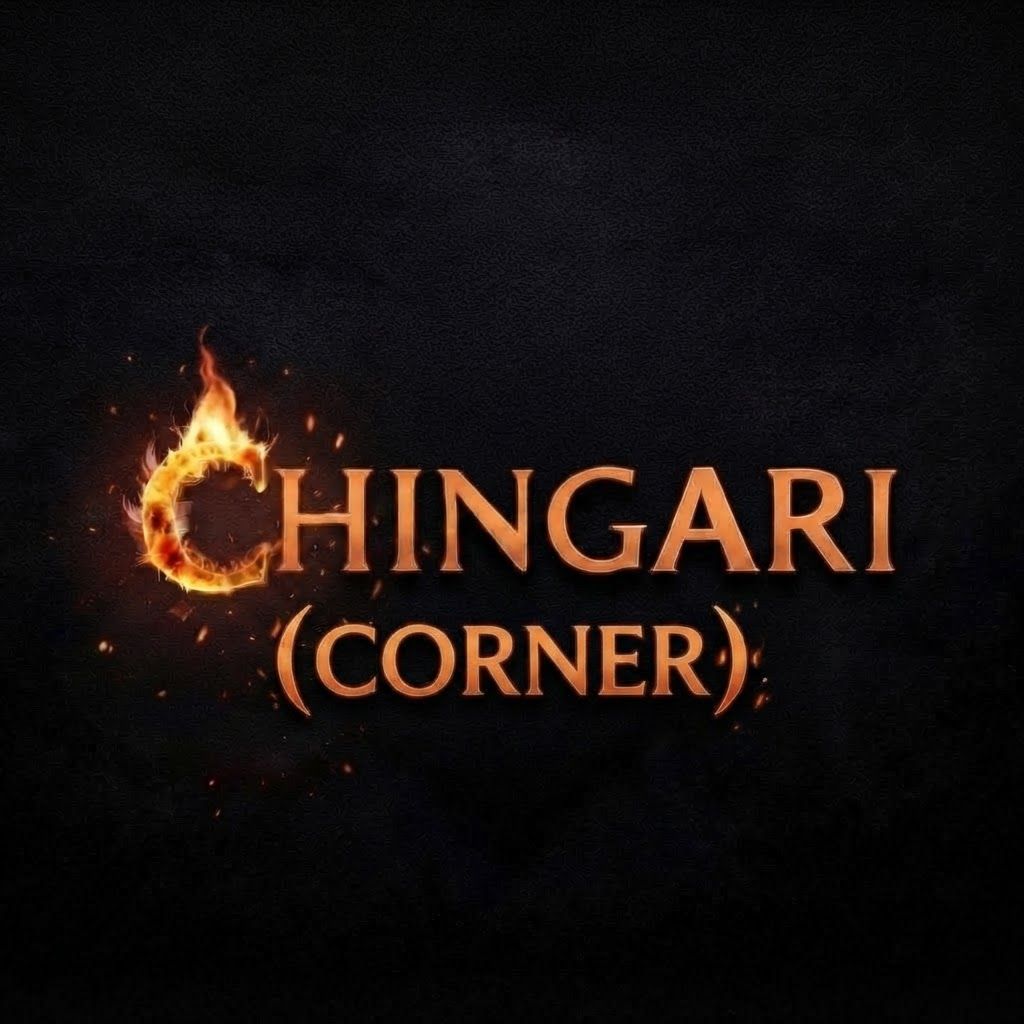 AI Design for add the (corner) in center bottom of chingari