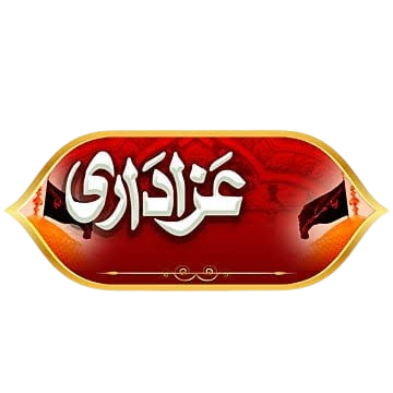 Azadari