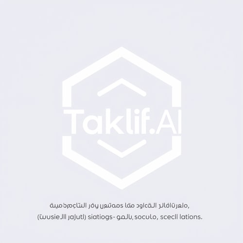 AI Design for Design a modern, tech-inspired logo for a startup called 'Taklif.AI.' The word 'Taklif' is Arabic for 'assignment.' our slogan is Empowering Instructors to Craft Unique and Original Programming, Data Science, and Math Assignments with LLMs 