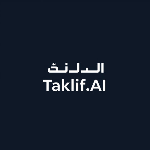 AI Design for Design a modern, tech-inspired logo for a startup called 'Taklif.AI.' The word 'Taklif' is Arabic for 'assignment.' Use clean lines, minimalist shapes, and a professional color scheme that reflects innovation, education, and technology.