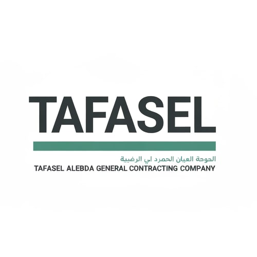 AI Design for Minimalist and professional corporate logo for a general contracting company. The main focus is the word "TAFASEL" in a bold, wide, modern sans-serif typeface in dark charcoal gray. Below the text is a thick, solid horizontal divider line in a muted teal-green color. Underneath the line, two rows of smaller subtext are centered: the first row is clean Arabic typography "شركة تفاصيل الإبداع للمقاولات العامة", and the second row is the English text "TAFASEL ALEBDA GENERAL CONTRACTING COMPANY" in a condensed, uppercase font matching the teal color. The design is clean, flat vector, centered on a solid white background, emphasizing stability, precision, and modern architectural identity. High resolution, 4k, sharp edges.