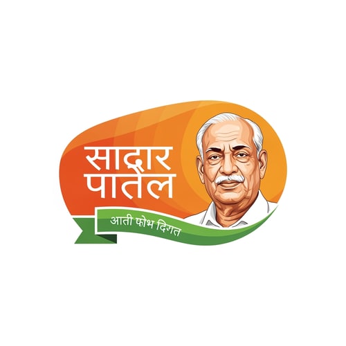 AI Design for Create a premium vector logo for "सरदार रथयात्रा" inspired by Indian culture and heritage.
Layout:
No shield shape. Use a clean rounded or organic logo shape similar to the reference but simpler and modern.
Main highlight:
A realistic illustrated portrait of Sardar Vallabhbhai Patel on the right side, same facial style as the reference image, respectful and detailed vector illustration.
Color palette strictly:
Primary color: #ff9c53
Secondary color: #77a76a
Use smooth gradients and subtle highlights.
Important requirements:
- Keep the main Hindi text exactly: "सरदार रथयात्रा"
- Tagline in a ribbon style banner below: "सरदार आपके द्वार"
- Completely remove the chariot (rath) icon
- Maintain similar composition and typography style
- Make the logo look premium and modern
- Balanced spacing and clean vector lines
- Light or transparent background
- Print ready high resolution vector style
Style:
Modern Indian branding logo, flat vector, professional, minimal but elegant, 4K resolution.
logo centered composition, brand identity logo, minimalistic vector design, adobe illustrator style