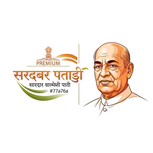 AI Design for Create a premium vector logo for a cultural yatra event named "सरदार रथयात्रा".
Design style:
Festive Indian yatra theme, energetic and traditional but modern branding style.
Main highlight:
A detailed vector portrait of Sardar Vallabhbhai Patel on the right side, similar to the reference image, respectful and iconic look.
Color palette strictly:
Primary color: #ff9c53
Secondary color: #77a76a
Use smooth gradients and elegant highlights.
Important elements:
- Keep the exact Hindi text: "सरदार रथयात्रा"
- Tagline below in banner: "सरदार आपके द्वार"
- Remove the chariot (rath) icon completely
- Add subtle yatra / festival elements like:
saffron flags, traditional Indian decorative shapes, festive patterns, spiritual journey feeling
- Clean modern vector logo design
- Balanced composition
- Professional branding
- Transparent or light background
- Ultra high resolution, print ready
Style:
Indian festival branding logo, vector illustration, modern + traditional, elegant, professional logo design.
