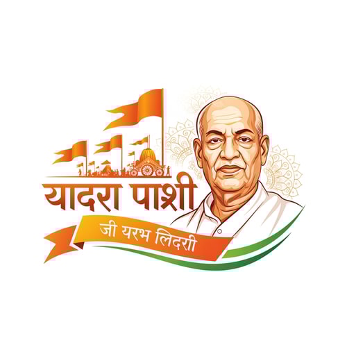 AI Design for Design a premium vector logo for a cultural Indian event named "सरदार रथयात्रा".
Concept:
The logo should represent a spiritual journey (yatra), heritage, and leadership.
The design must look grand, traditional, and suitable for a large public event or campaign.
Main focus:
A detailed and dignified vector portrait of Sardar Vallabhbhai Patel on the right side, similar style to the reference image, clean illustration, iconic Indian leader look, warm lighting, respectful expression.
Typography:
Bold Hindi typography for the title:
"सरदार रथयात्रा"
Tagline below in a ribbon banner:
"सरदार आपके द्वार"
Color palette (strictly use only these):
Primary: #ff9c53
Secondary: #77a76a
Use elegant gradients, subtle gold-like highlights, and premium contrast.
Important changes:
- Remove the chariot (rath) icon completely
- Instead add subtle yatra elements like:
saffron flags, spiritual decorative patterns, Indian cultural motifs
- The logo should feel dynamic like a journey or procession
- Balanced layout similar to the reference design
- Premium event branding quality
Style:
Modern Indian festival logo, clean vector illustration, flat design with soft gradients, professional branding, Adobe Illustrator style.
Output:
Ultra high resolution, print ready, sharp vector logo, white or transparent background, centered composition, crisp edges, minimal clutter.