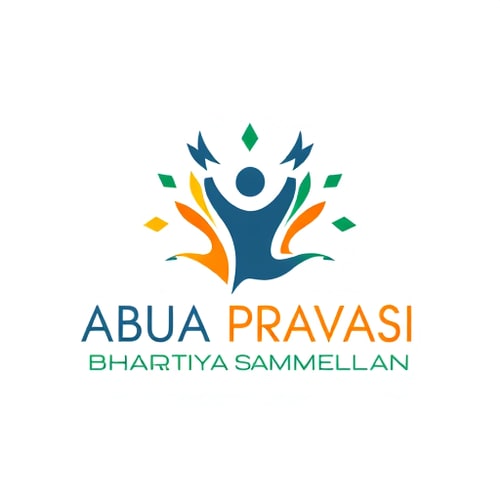 AI Design for Pictorial logo for an event promoting diaspora engagement and national development named "ABUA PRAVASI BHARTIYA SAMMELAN": A stylized Birsa Munda's iconic imagery, with outward and inward-pointing arrows symbolizing progress and return. Color palette: Saffron, deep blue, and emerald green. Typography: Elegant and modern samarkan with a subtle flourish. Design inspired by Indian motifs and old art, featuring clean lines and a sense of optimism. Visual execution details: Abstract old shapes reminiscent of tribal art or Munda motifs should subtly form people icon focusing on growth and incorporate elements suggestive of Birsa Munda, with arrows integrated to show movement and connection. Background type: Clean white or a subtle gradient of saffron to orange.