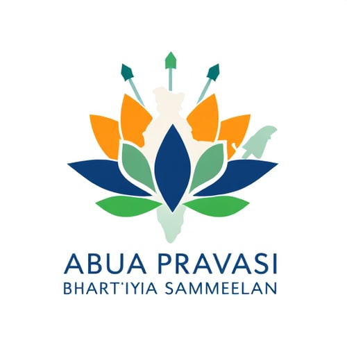 AI Design for Pictorial logo for a event promoting diaspora engagement and national development named "ABUA PRAVASI BHARTIYA SAMMELAN": A stylized lotus flower blooming from a map of India, with upward-pointing arrows representing progress and return, Color palette: Saffron, deep blue, and emerald green. Typography: Elegant and modern sans-serif with a subtle flourish. Design inspired by Indian motifs and modern geometric art, featuring clean lines and a sense of optimism. Visual execution details: The lotus petals should subtly form abstract hands reaching towards or embracing the map. Background type: Clean white or a subtle gradient of saffron to orange. Add birsa munda from jharkhand