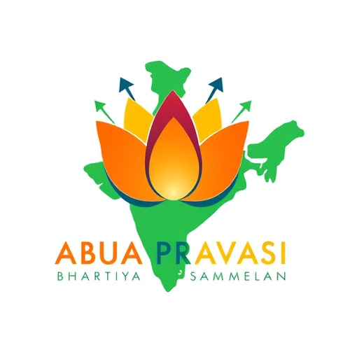 AI Design for Pictorial logo for a event promoting diaspora engagement and national development named "ABUA PRAVASI BHARTIYA SAMMELAN": A stylized lotus flower blooming from a map of India, with upward-pointing arrows representing progress and return, Color palette: Saffron, deep blue, and emerald green. Typography: Elegant and modern sans-serif with a subtle flourish. Design inspired by Indian motifs and modern geometric art, featuring clean lines and a sense of optimism. Visual execution details: The lotus petals should subtly form abstract hands reaching towards or embracing the map. Background type: Clean white or a subtle gradient of saffron to orange. Add birsa munda from jharkhand