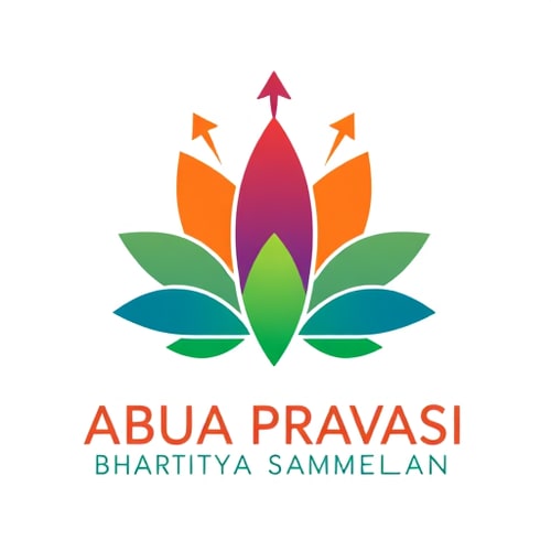AI Design for Pictorial logo for a event promoting diaspora engagement and national development named "ABUA PRAVASI BHARTIYA SAMMELAN": A stylized lotus flower blooming from a map of India, with upward-pointing arrows representing progress and return, Color palette: Saffron, deep blue, and emerald green. Typography: Elegant and modern sans-serif with a subtle flourish. Design inspired by Indian motifs and modern geometric art, featuring clean lines and a sense of optimism. Visual execution details: The lotus petals should subtly form abstract hands reaching towards or embracing the map. Background type: Clean white or a subtle gradient of saffron to orange. Add birsa munda from jharkhand