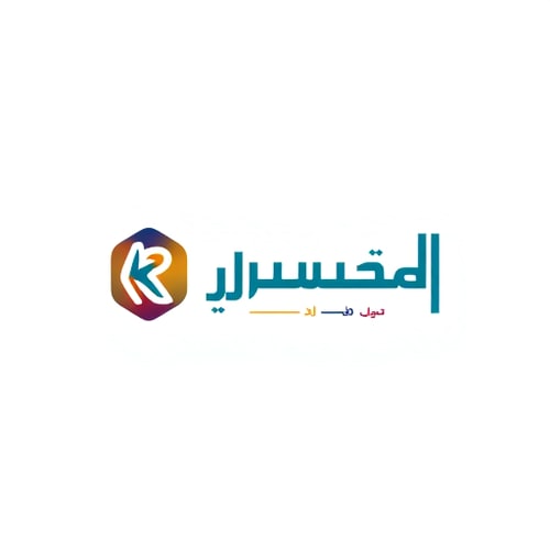 AI Design for رواق Riwaaq Generate logo & merge arabic & english text together