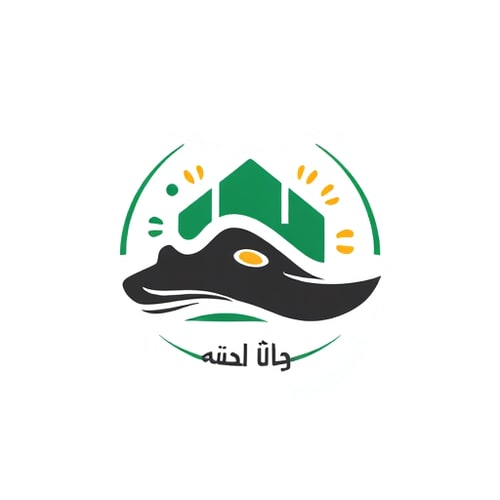 AI Design for shoeb bagwan in arabic