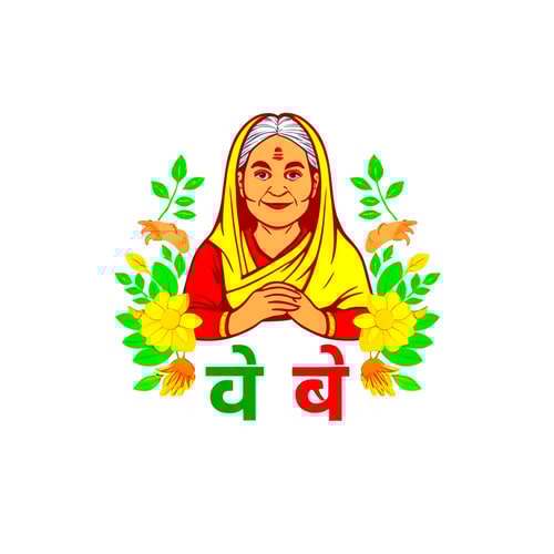 AI Design for colour thode bright ho