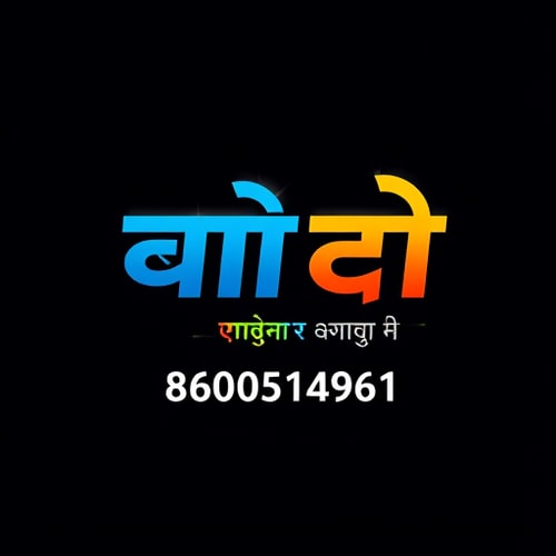AI Design for “Create a professional logo for a graphics design shop named ‘छावा ग्राफिक्स’. The shop name must be written in Marathi using the font style Infinity 09, bold and clear. Add the mobile number 8600514961 below the name in Marathi digits. The overall design should have a modern, creative feel with a mix of vibrant colors (blue, orange, and white) on a dark background. The text should stand out with sharp edges and smooth curves, symbolizing creativity and strength. Add a subtle glowing effect around the name to give it a premium look. Keep the composition clean, balanced, and eye-catching, suitable for a professional graphics design business.”