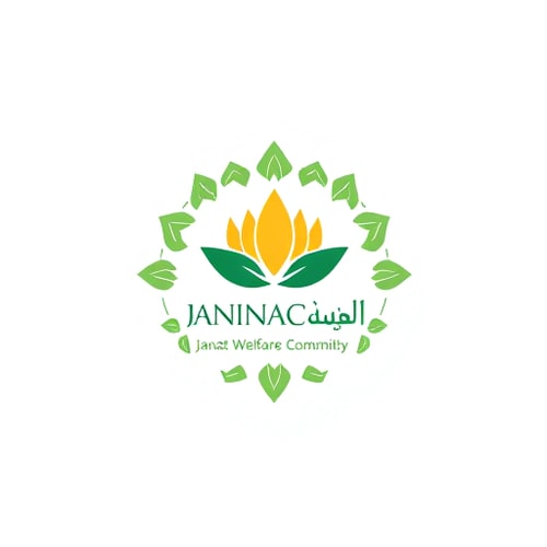 AI Design for a logo for jannat welfare commity (alam garh)in islamic look