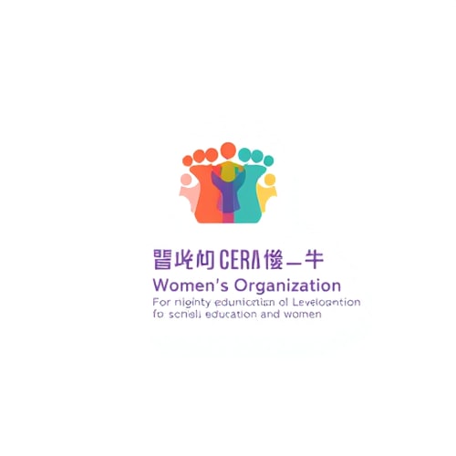 AI Design for Women organisation for rights and development is a social organisation working with children education and women need logo
