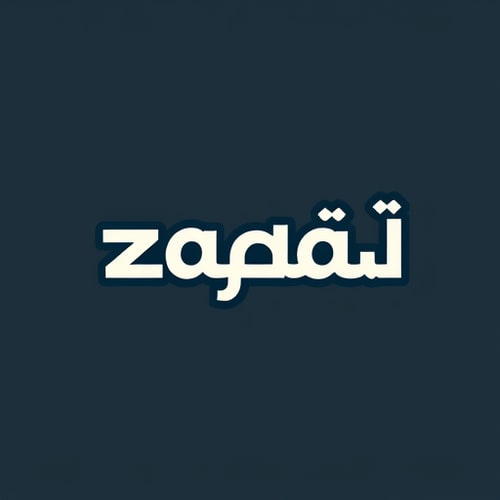 AI Design for can you plzz make combine logo of this , this word is zarrar and i want to create a logo with mixture of english and urdu