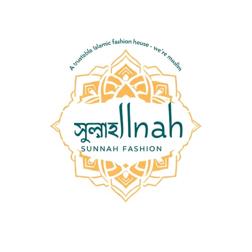 AI Design for Add bangla text " সুন্নাহ ফ্যাশন " without Changing arabic and English text.  Also add a title " A trustable Islamic fashion house - we're muslim"