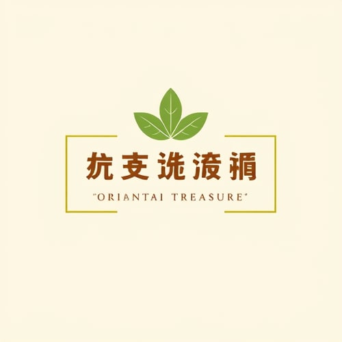 AI Design for tea shop named Oriental Treasure logo with tea and tea leafs