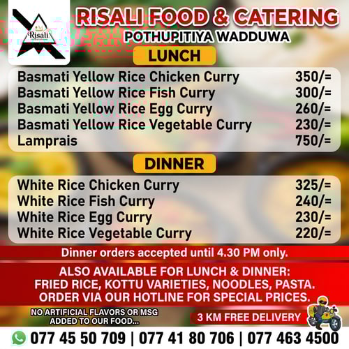 AI Design for wectar