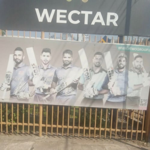 AI Design for WECTAR