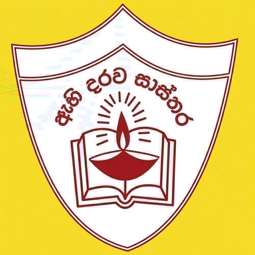 AI Design for wectar d