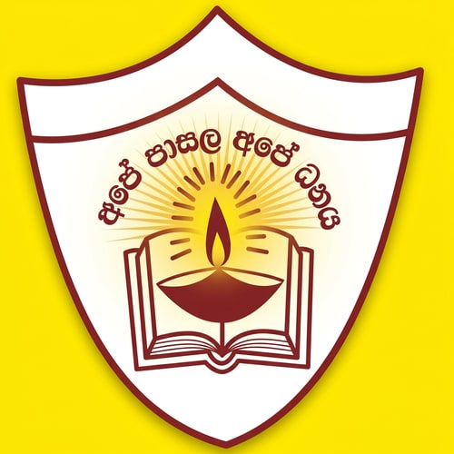 AI Design for wectar