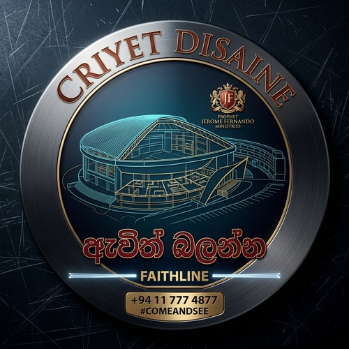 AI Design for CRIYET DISAINE