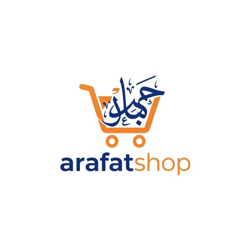 AI Design for arafatshop OF ecommerce logo