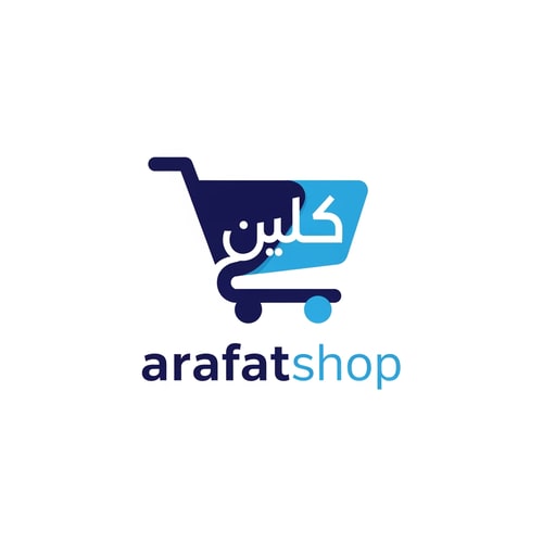 AI Design for arafatshop of ecommerce logo