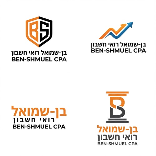 AI Design for i want suggestions for a new logo only for ben shmuel