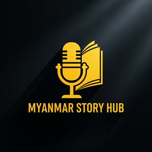 AI Design for Cinematic logo for a storytelling channel named ‘Myanmar Story Hub’, yellow silhouette style, microphone + book fusion icon, dramatic lighting effect, simple bold shapes, clean logo design