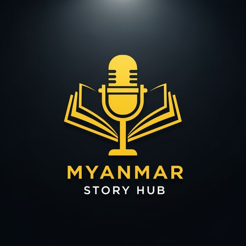AI Design for Cinematic logo for a storytelling channel named ‘Myanmar Story Hub’, yellow silhouette style, microphone + book fusion icon, dramatic lighting effect, simple bold shapes, clean logo design