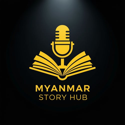 AI Design for Cinematic logo for a storytelling channel named ‘Myanmar Story Hub’, yellow silhouette style, microphone + book fusion icon, dramatic lighting effect, simple bold shapes, clean logo design